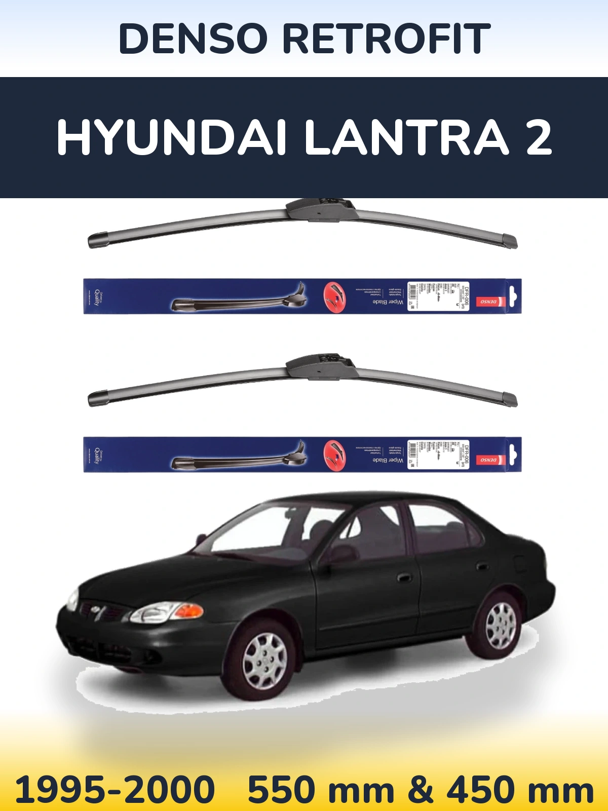 Комплект передніх щіток Denso Retrofit 550 & 450 мм для Hyundai Lantra 2 1995-2000