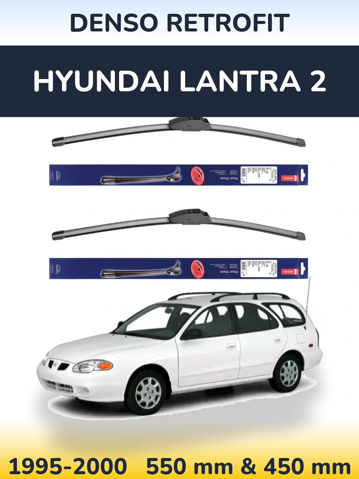 Комплект передніх щіток Denso Retrofit 550 & 450 мм для Hyundai Lantra 2 1995-2000
