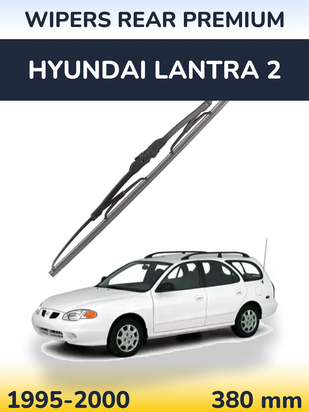 Задня щітка WIPERS REAR PREMIUM 380 мм для Hyundai Lantra 2 1995-2000