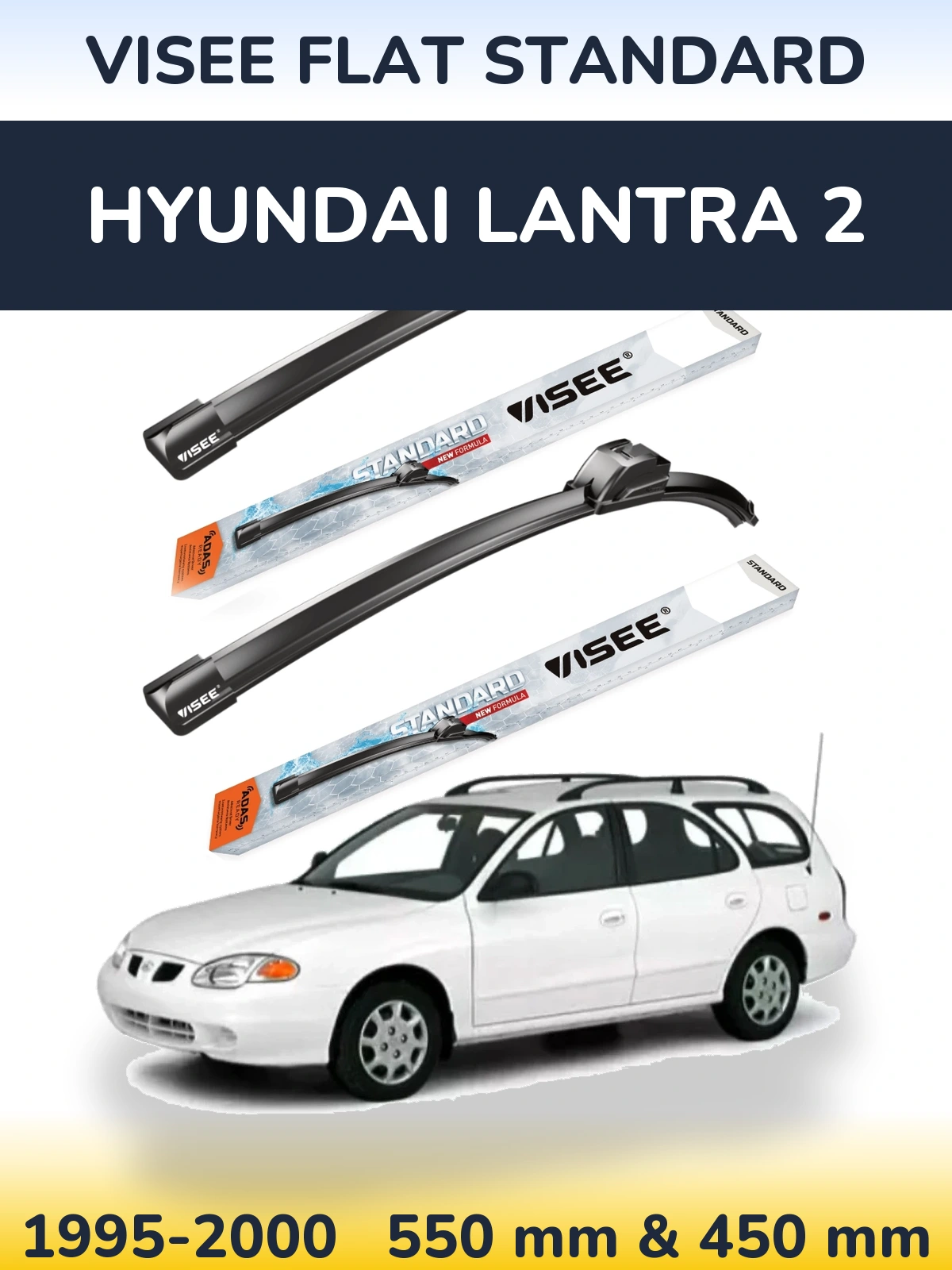 Комплект передніх щіток VISEE FLAT STANDARD 550 & 450 мм для Hyundai Lantra 2 1995-2000