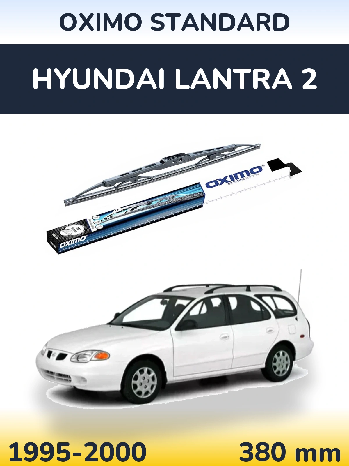 Rear wiper blade Oximo Standard 375 mm for Hyundai Lantra 2 1995-2000