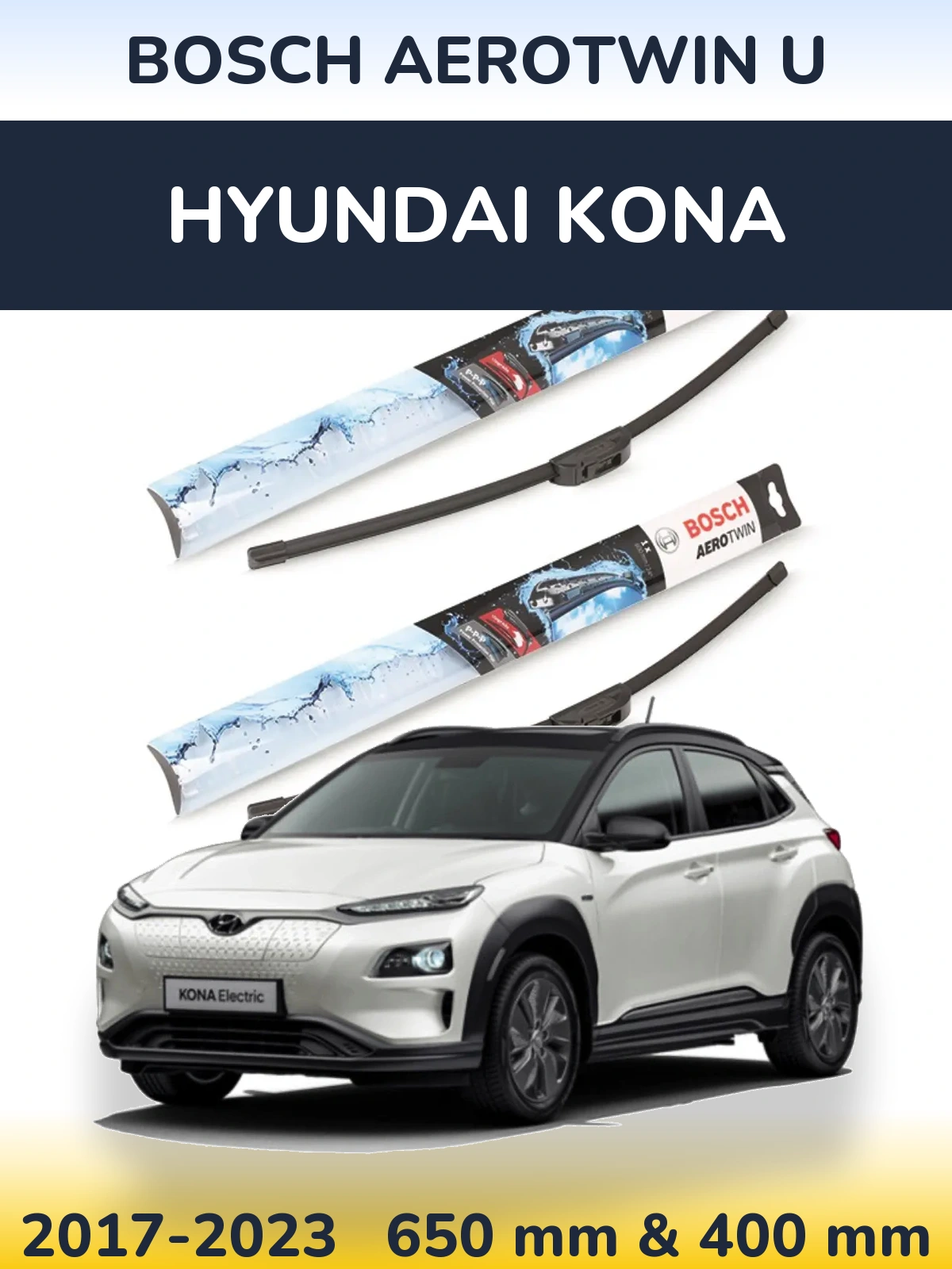 Комплект передніх щіток BOSCH AeroTwin U 650 & 400 мм для Hyundai Kona 2017-2023