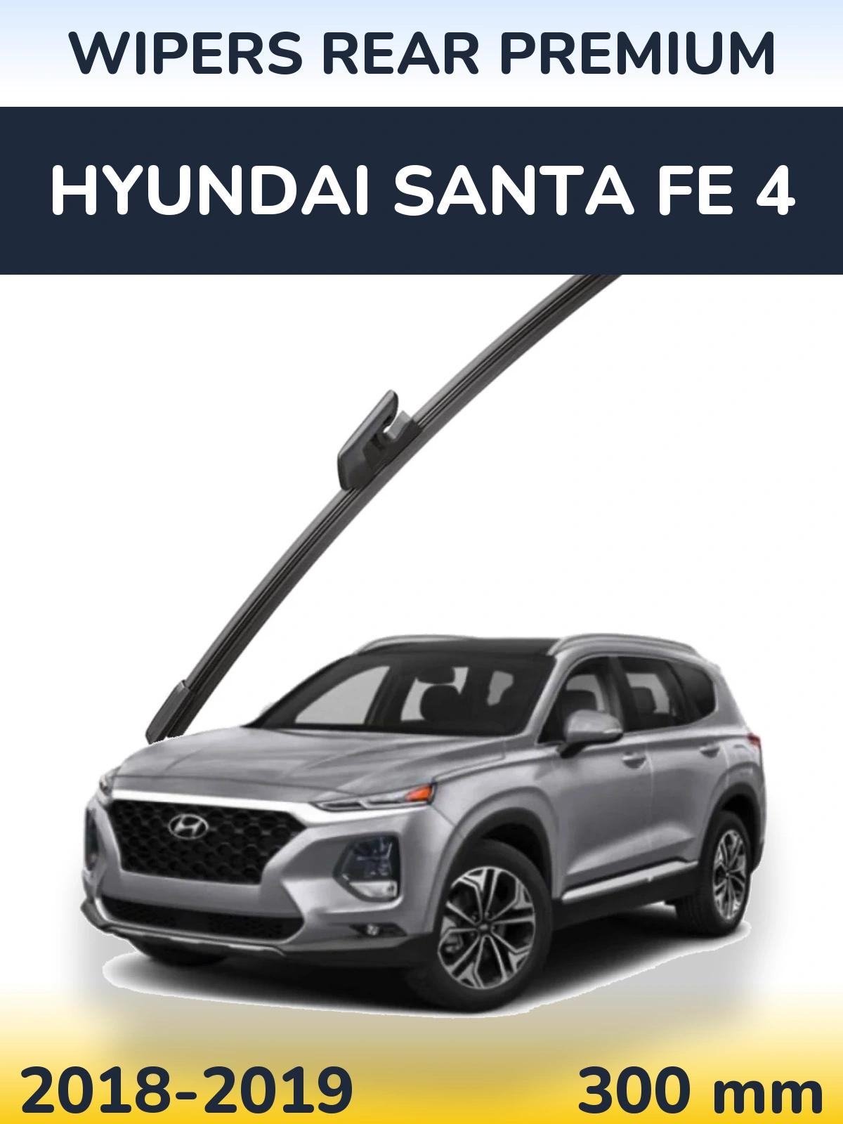 Задня щітка WIPERS REAR PREMIUM 300 мм для Hyundai Santa Fe 4 2018-2019