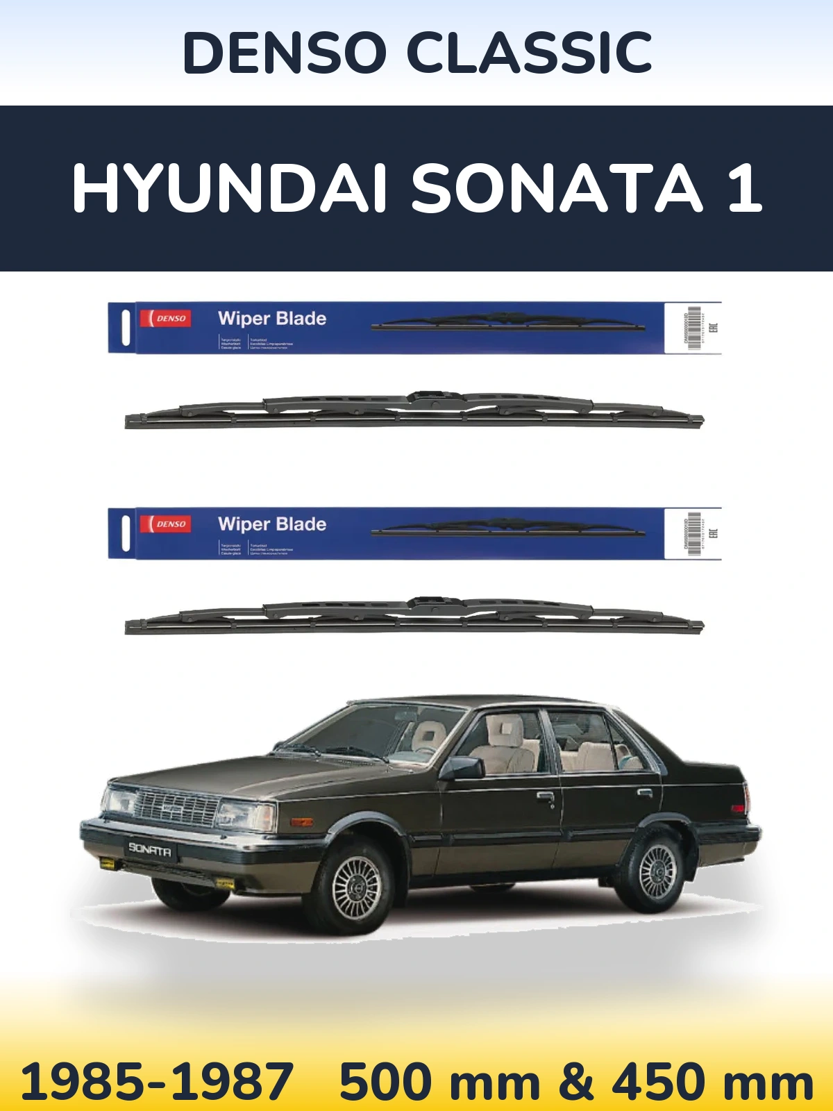 Комплект передних дворников Denso Classic 500 & 450 мм для Hyundai Sonata 1 1985-1987