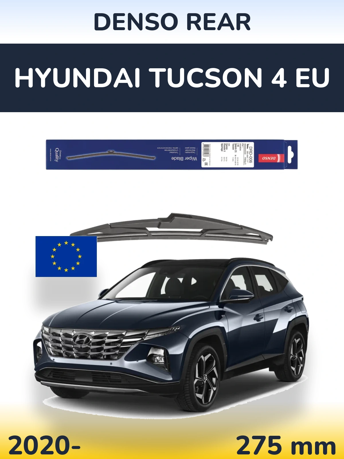 Rear wiper blade Denso Rear 275 mm for Hyundai Tucson 4 EU 2020-2026