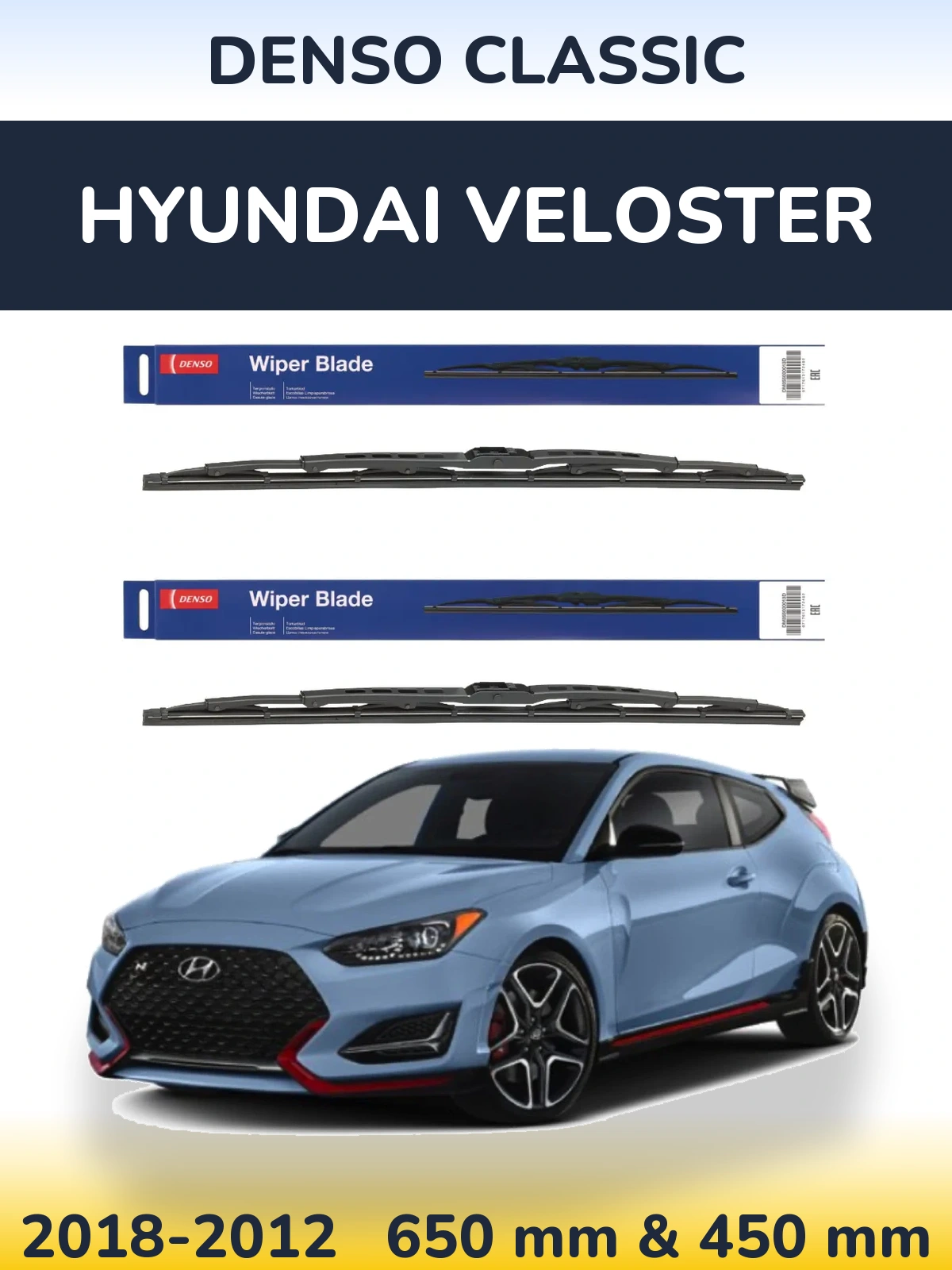 Комплект передних дворников Denso Classic 650 & 450 мм для Hyundai Veloster 2018-2012