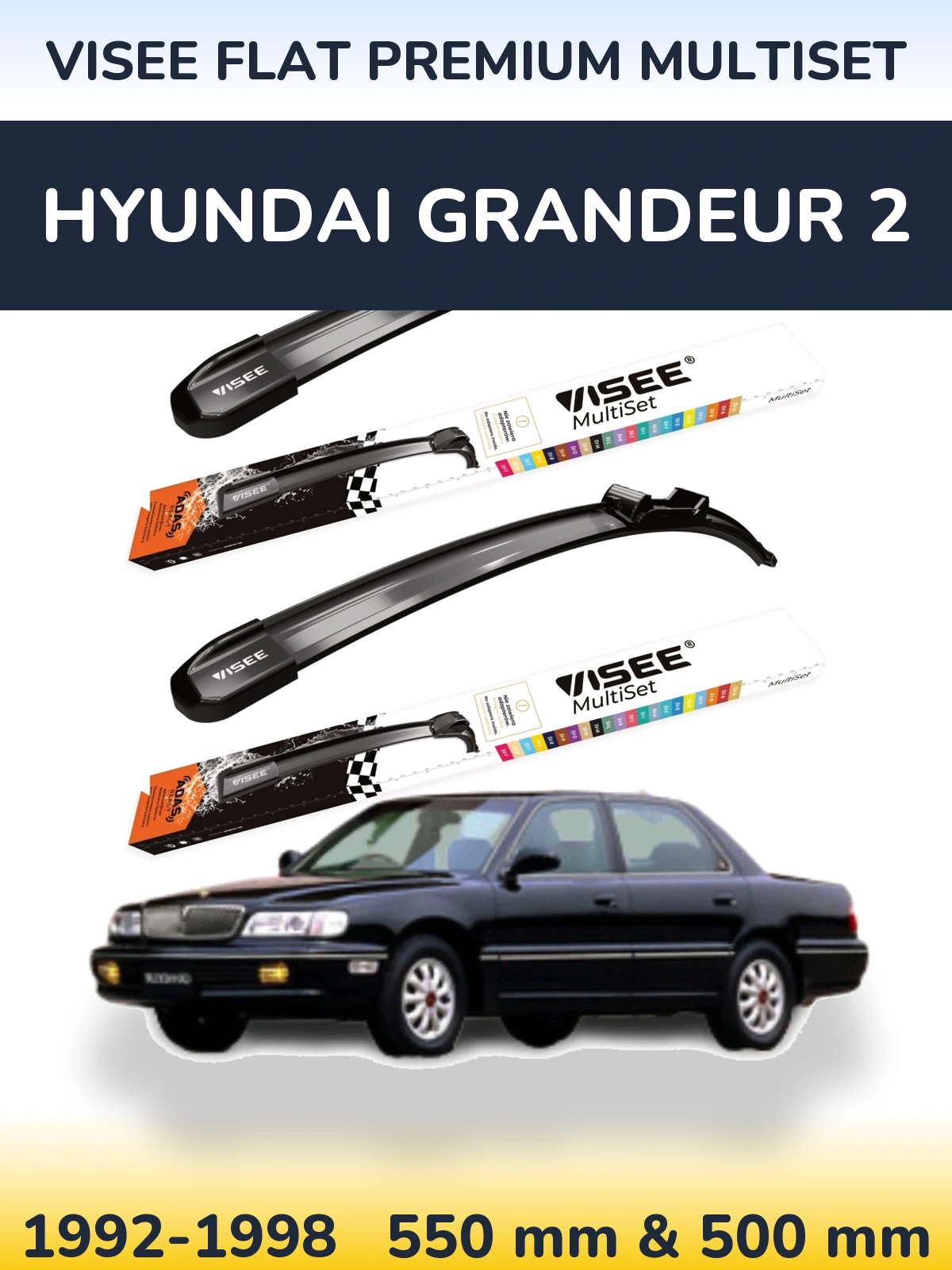 Комплект передних дворников VISEE FLAT PREMIUM MultiSet 550 & 500 мм для Hyundai Grandeur 2 1992-1998