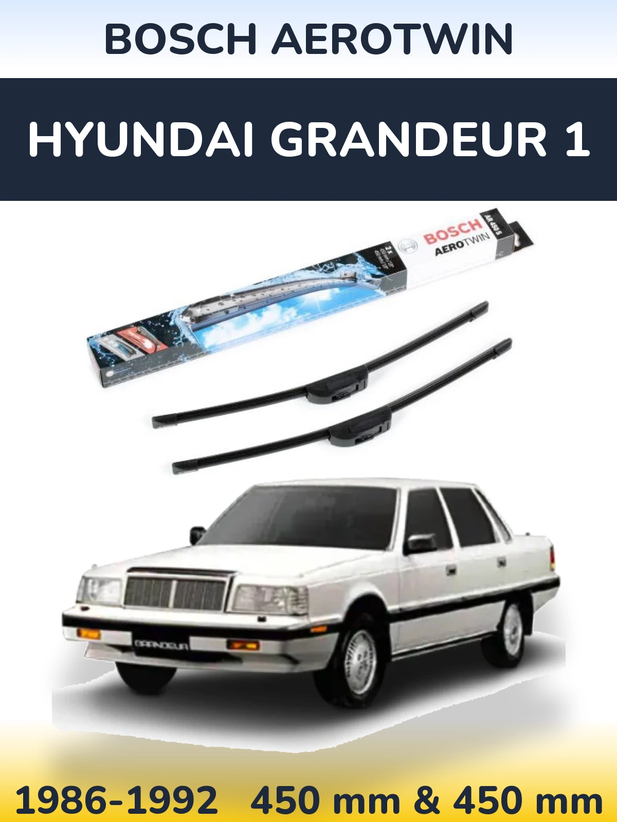 Комплект передніх щіток BOSCH AeroTwin 450 & 450 мм для Hyundai Grandeur 1 1986-1992