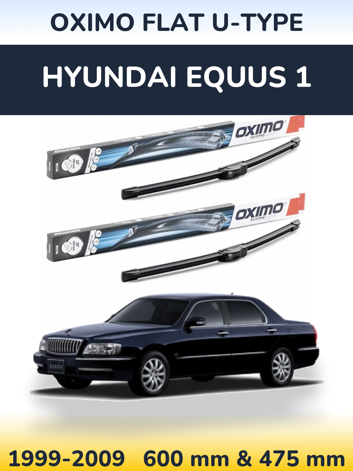 Комплект передних дворников Oximo Flat U-type 600 & 475 мм для Hyundai Equus 1 1999-2009