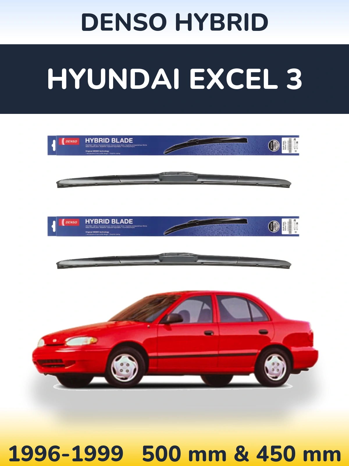 Комплект передніх щіток Denso Hybrid 500 & 450 мм для Hyundai Excel 3 1996-1999