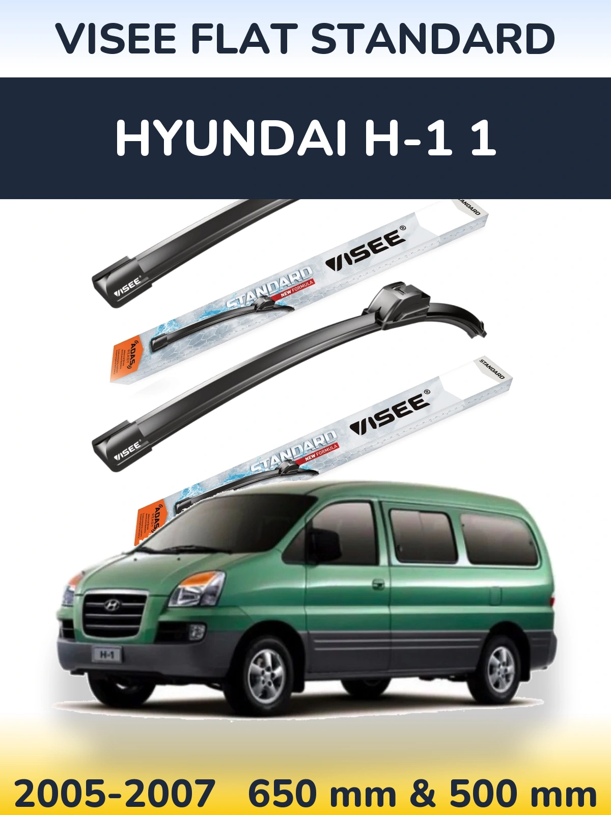 Комплект передніх щіток VISEE FLAT STANDARD 650 & 500 мм для Hyundai H-1 1 2005-2007
