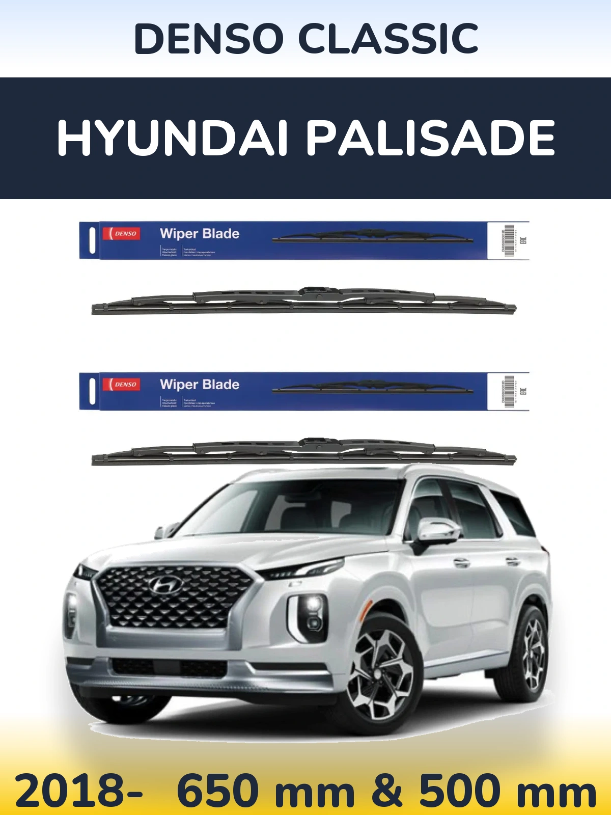Front wiper blade set Denso Classic 650 & 500 mm for Hyundai Palisade 2018-2026