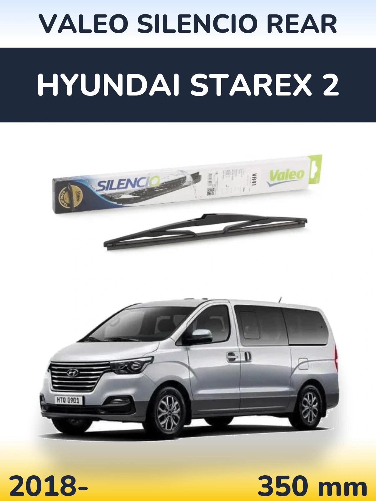 Rear wiper blade Valeo Silencio Rear 345 mm for Hyundai Starex 2 2018-2026