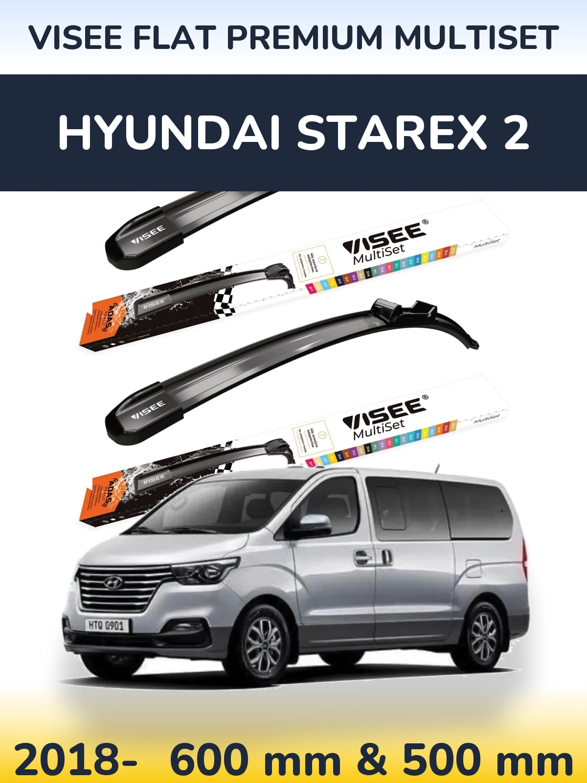 Комплект передніх щіток VISEE FLAT PREMIUM MultiSet 600 & 500 мм для Hyundai Starex 2 2018-2026