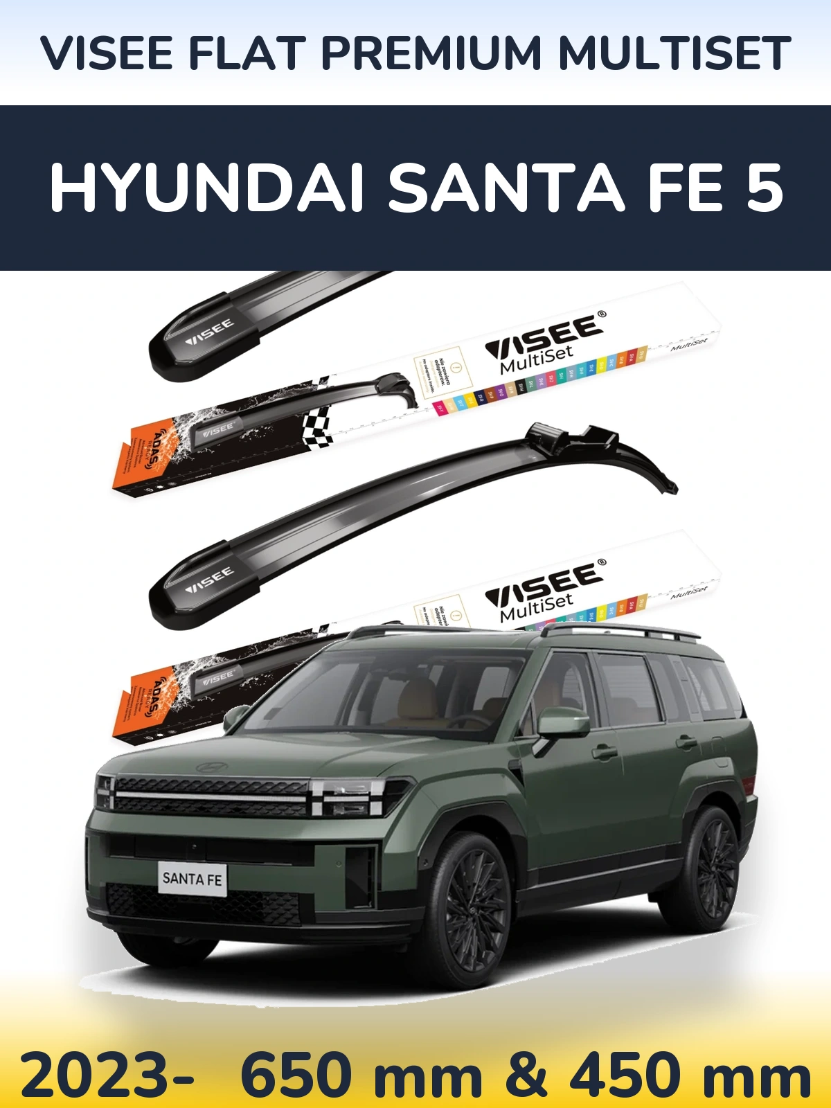 Комплект передних дворников VISEE FLAT PREMIUM MultiSet 650 & 450 мм для Hyundai Santa Fe 5 2023-2026
