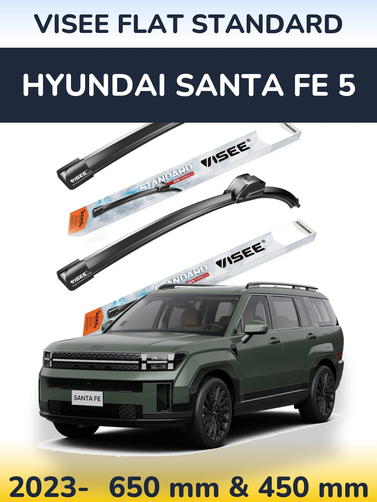 Комплект передних дворников VISEE FLAT STANDARD 650 & 450 мм для Hyundai Santa Fe 5 2023-2026