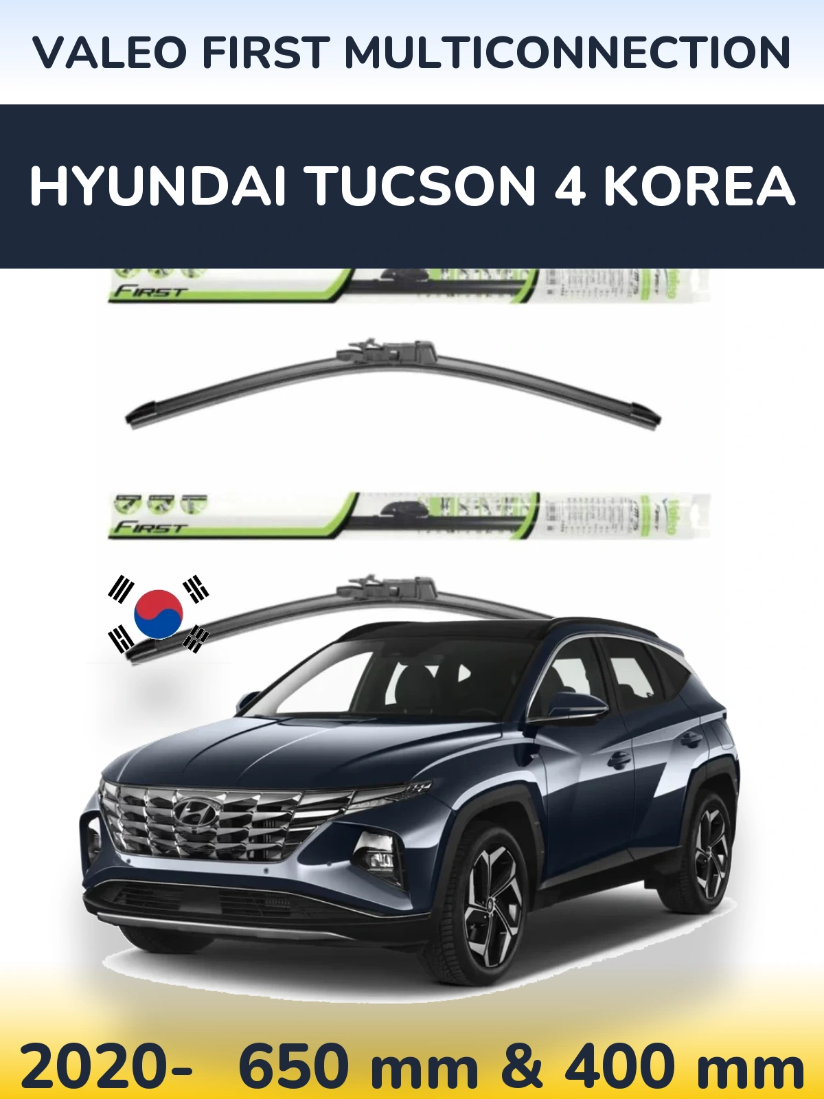 Front wiper blade set Valeo First MultiConnection 650 & 400 mm for Hyundai Tucson 4 Korea 2020-2026