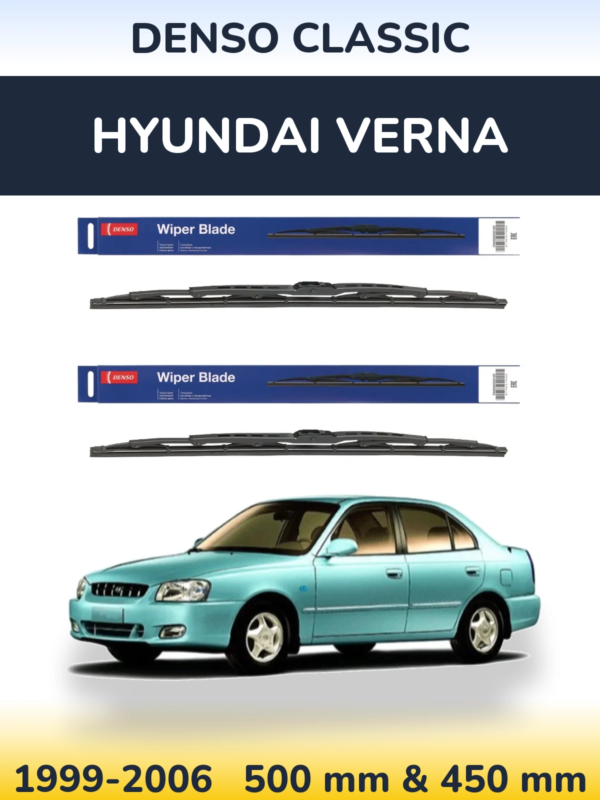 Комплект передних дворников Denso Classic 500 & 450 мм для Hyundai Verna 1999-2006