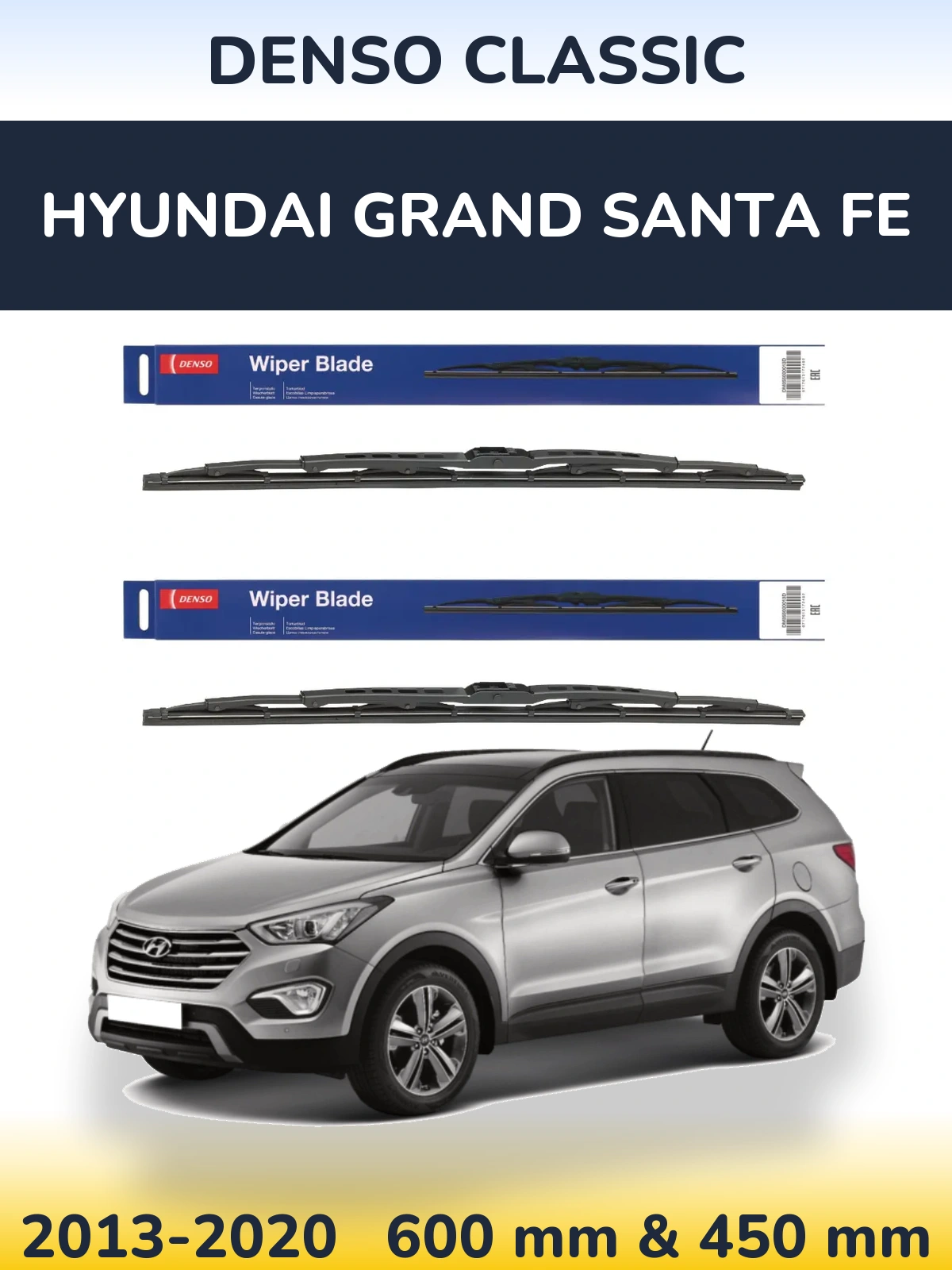 Front wiper blade set Denso Classic 600 & 450 mm for Hyundai Grand Santa Fe 2013-2020