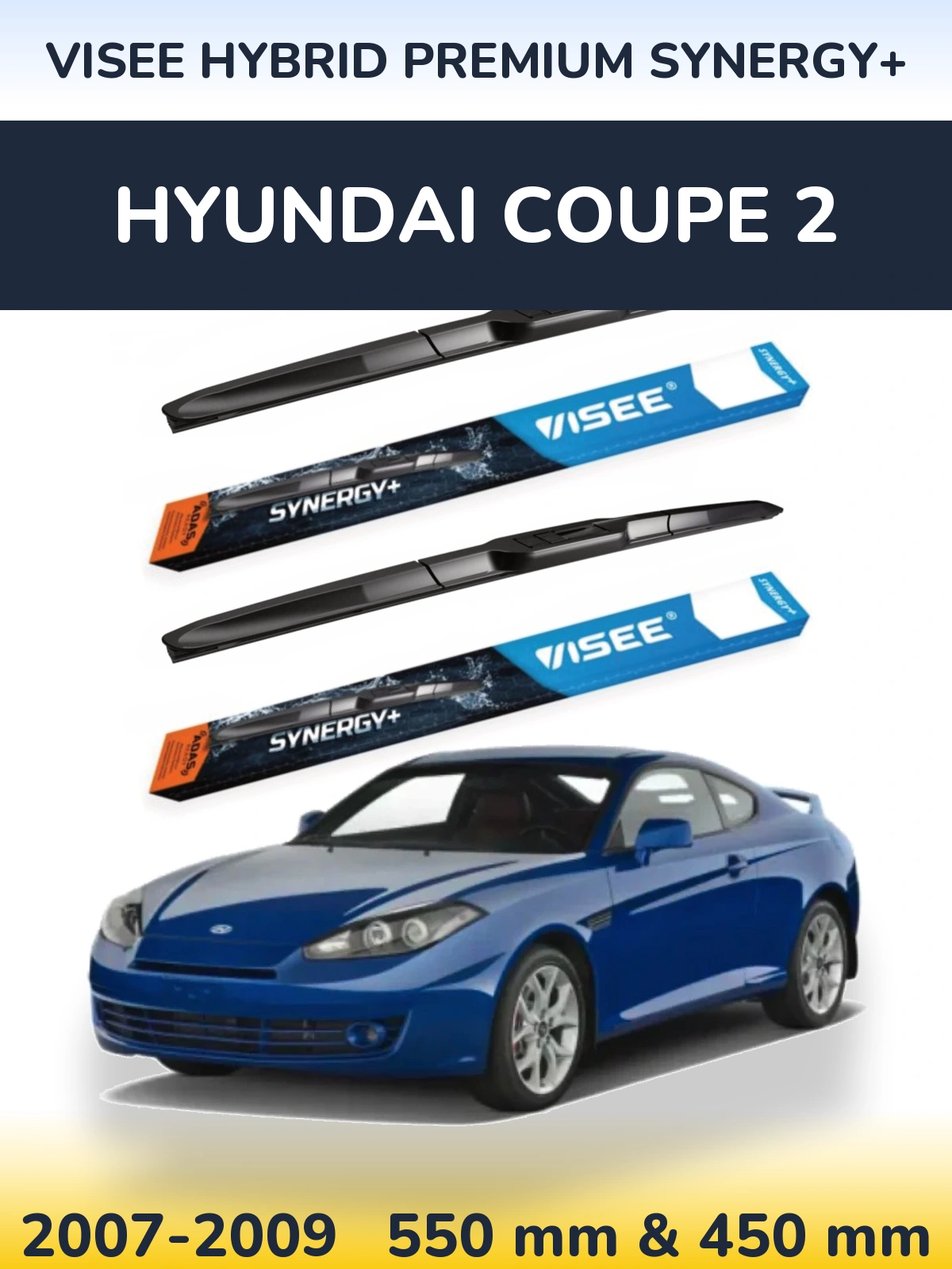 Комплект передних дворников VISEE HYBRID PREMIUM SYNERGY+ 550 & 450 мм для Hyundai Coupe 2 2007-2009