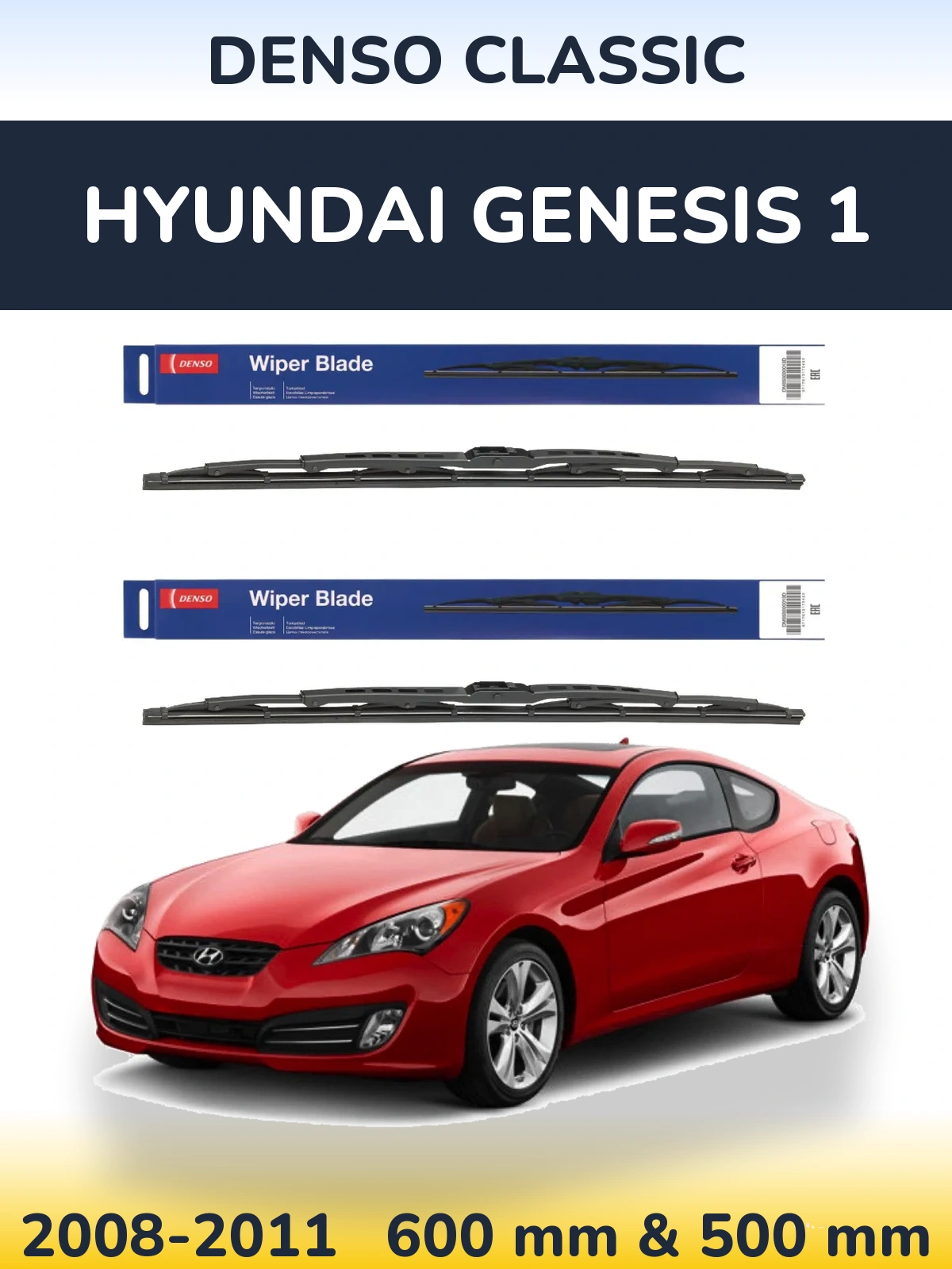 Front wiper blade set Denso Classic 600 & 500 mm for Hyundai Genesis 1 2008-2011