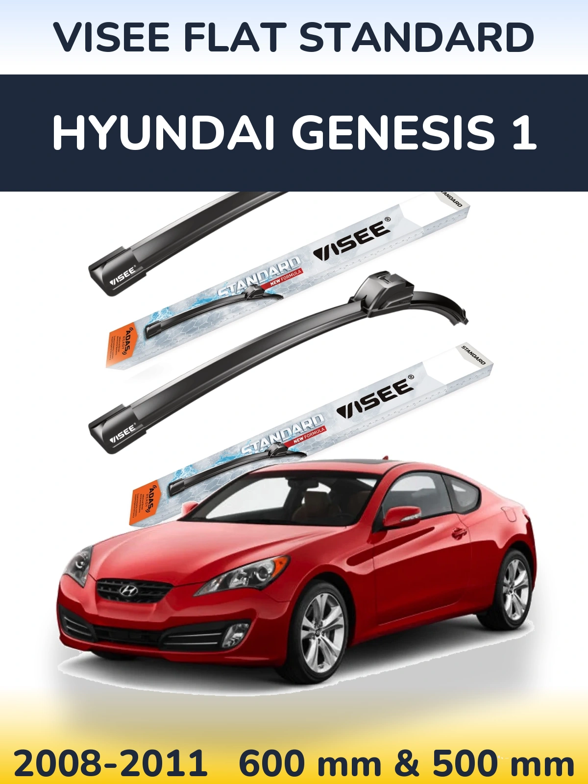 Комплект передніх щіток VISEE FLAT STANDARD 600 & 500 мм для Hyundai Genesis 1 2008-2011