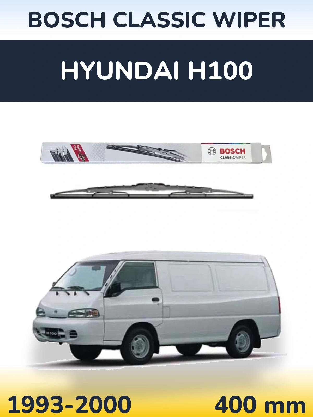 Задня щітка BOSCH Classic Wiper 400 мм для Hyundai H100 1993-2000