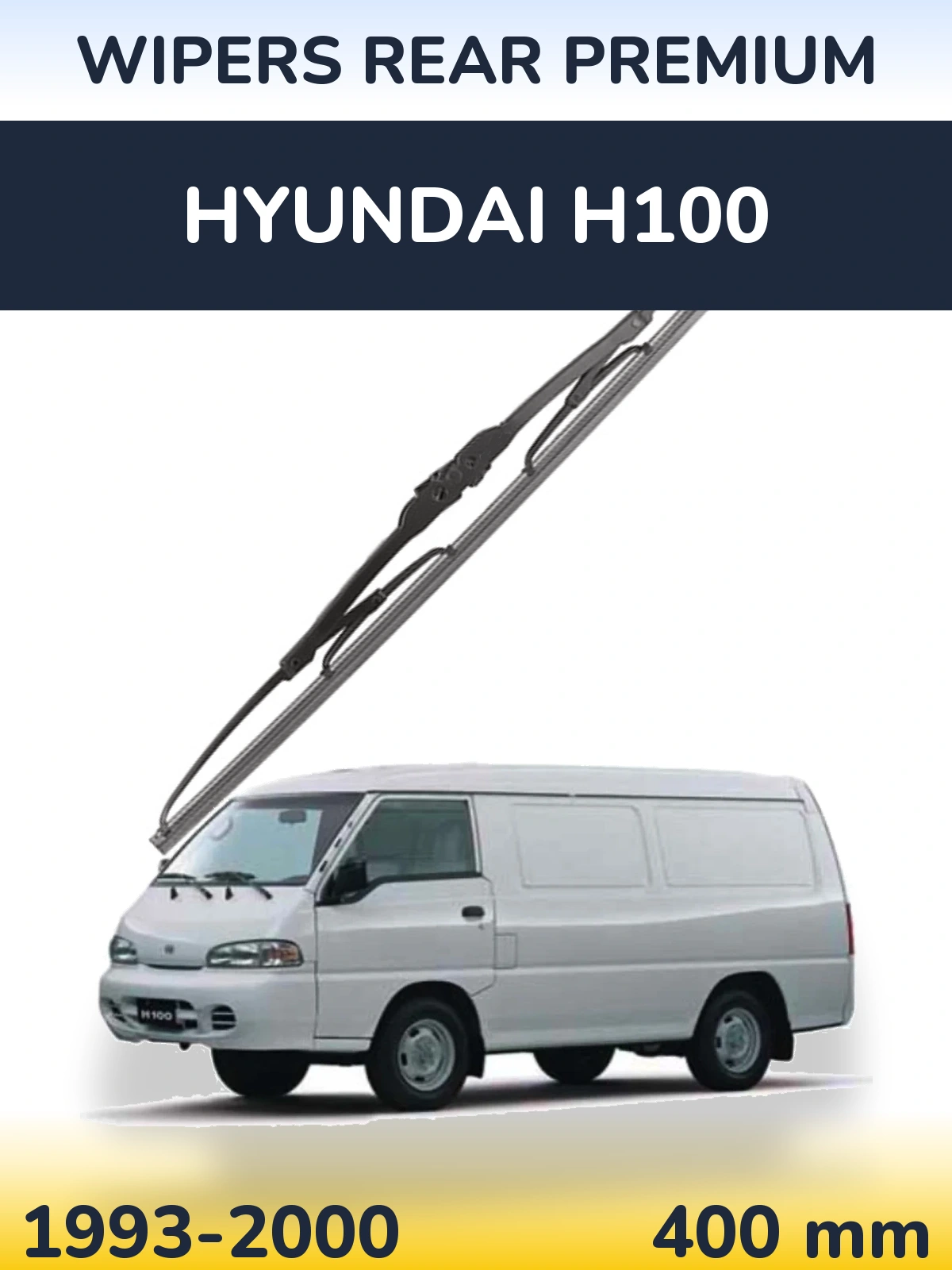 Задня щітка WIPERS REAR PREMIUM 400 мм для Hyundai H100 1993-2000