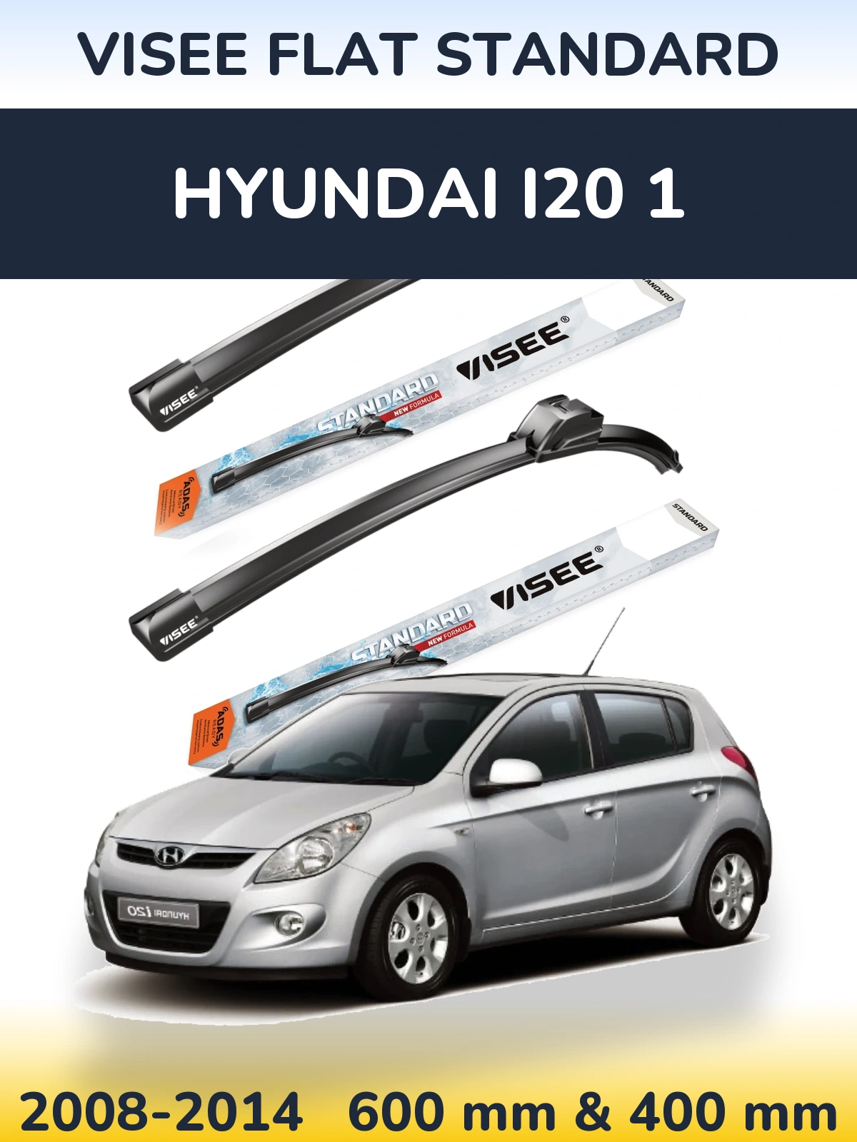 Комплект передніх щіток VISEE FLAT STANDARD 600 & 400 мм для Hyundai i20 1 2008-2014