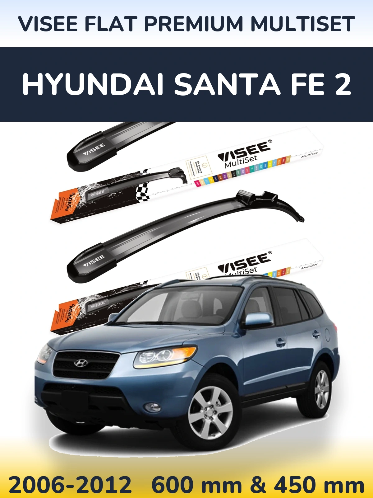 Комплект передніх щіток VISEE FLAT PREMIUM MultiSet 600 & 450 мм для Hyundai Santa Fe 2 2006-2012