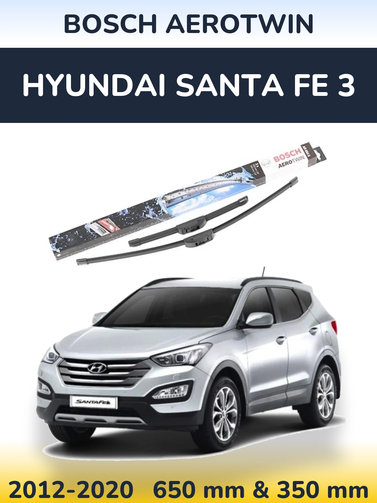 Комплект передних дворников BOSCH AeroTwin 650 & 350 мм для Hyundai Santa Fe 3 2012-2020