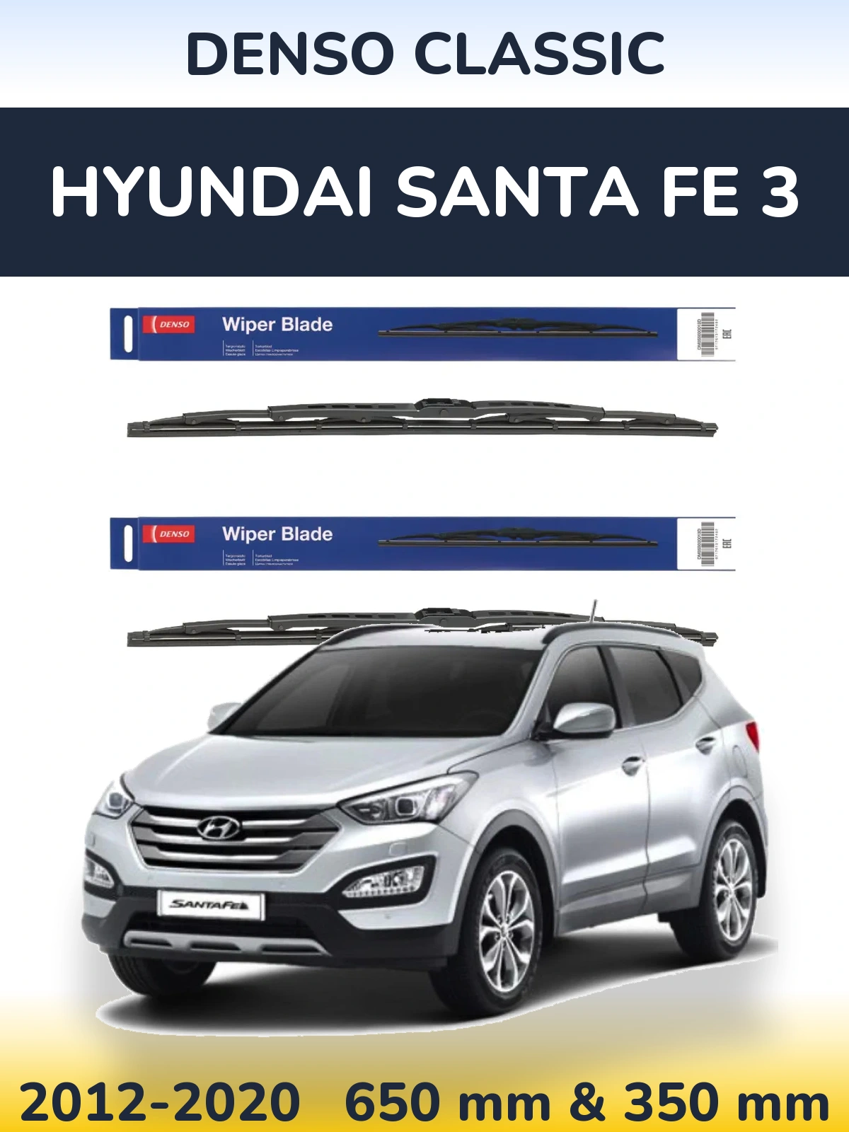 Front wiper blade set Denso Classic 650 & 350 mm for Hyundai Santa Fe 3 2012-2020