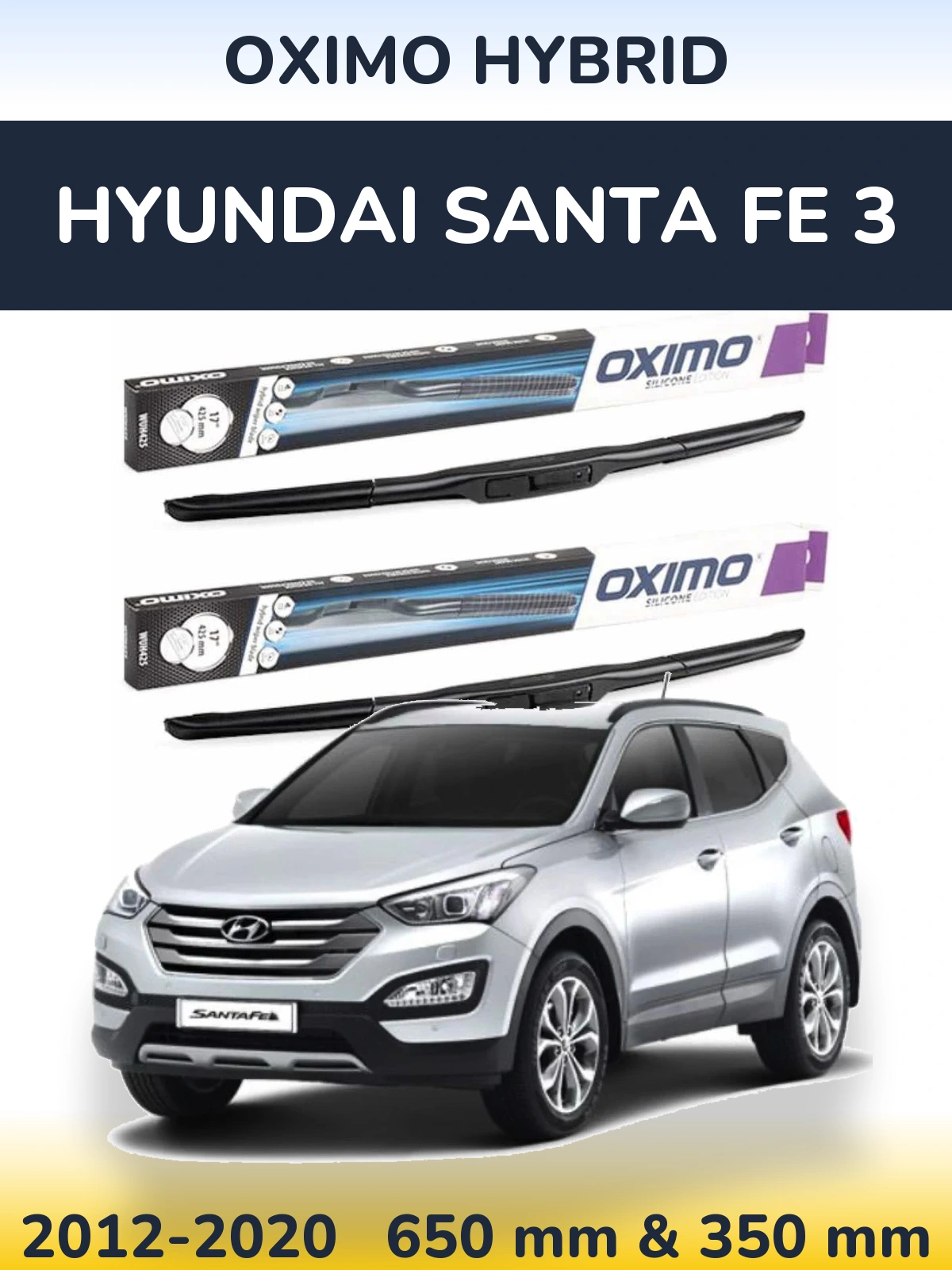 Комплект передних дворников Oximo Hybrid 650 & 350 мм для Hyundai Santa Fe 3 2012-2020
