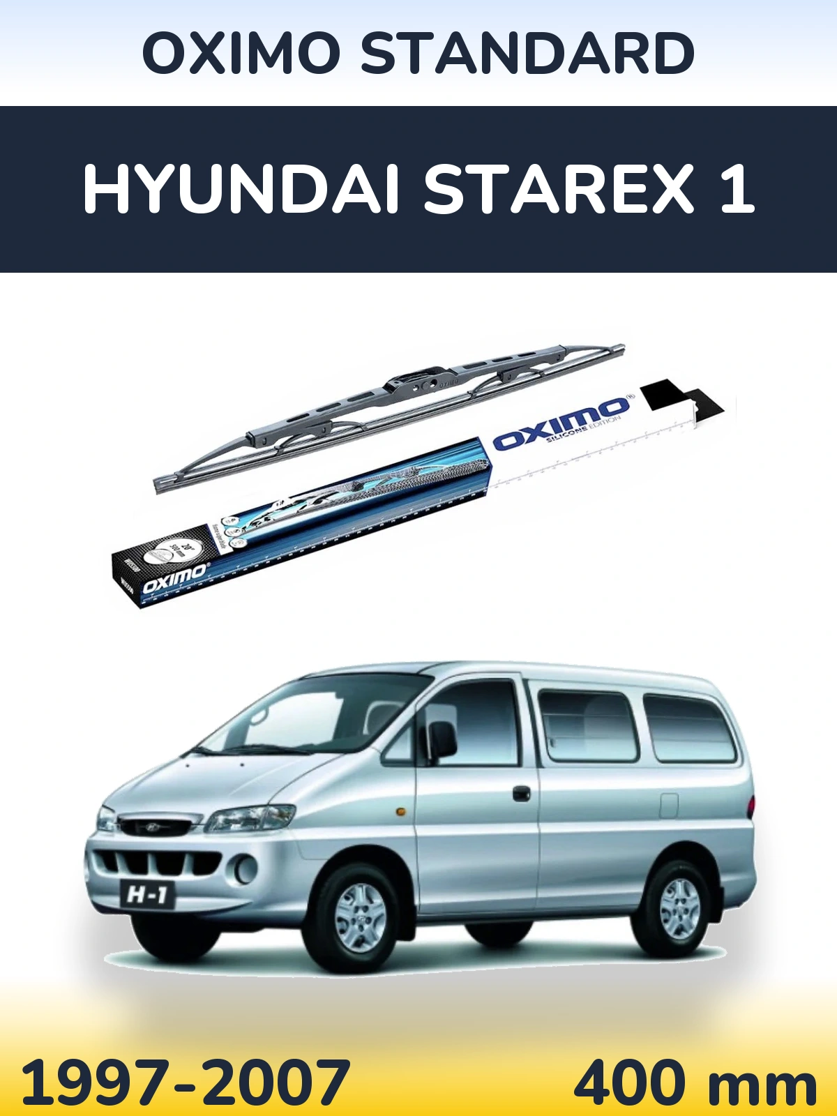 Rear wiper blade Oximo Standard 400 mm for Hyundai Starex 1 1997-2007