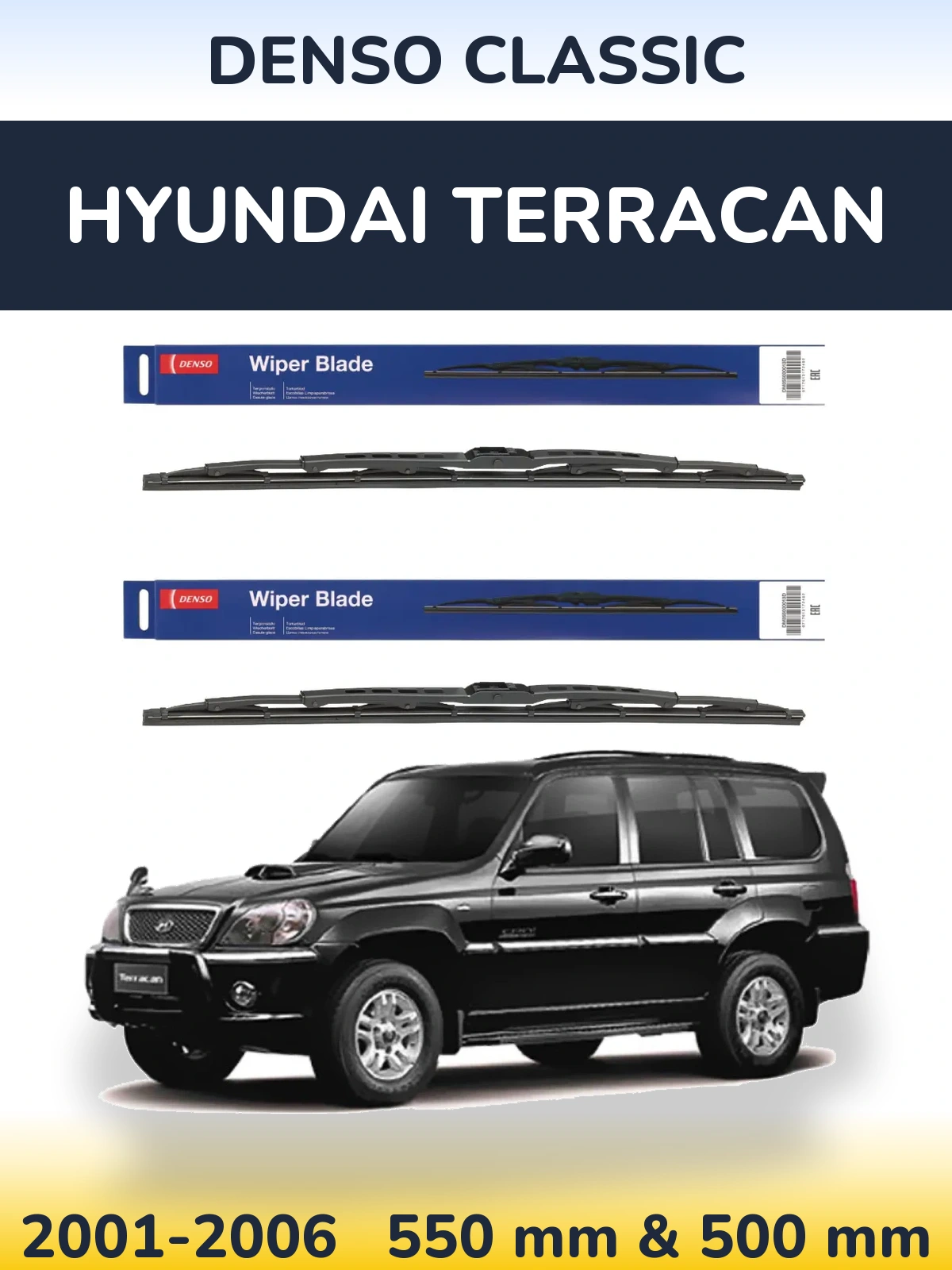 Комплект передних дворников Denso Classic 550 & 500 мм для Hyundai Terracan 2001-2006