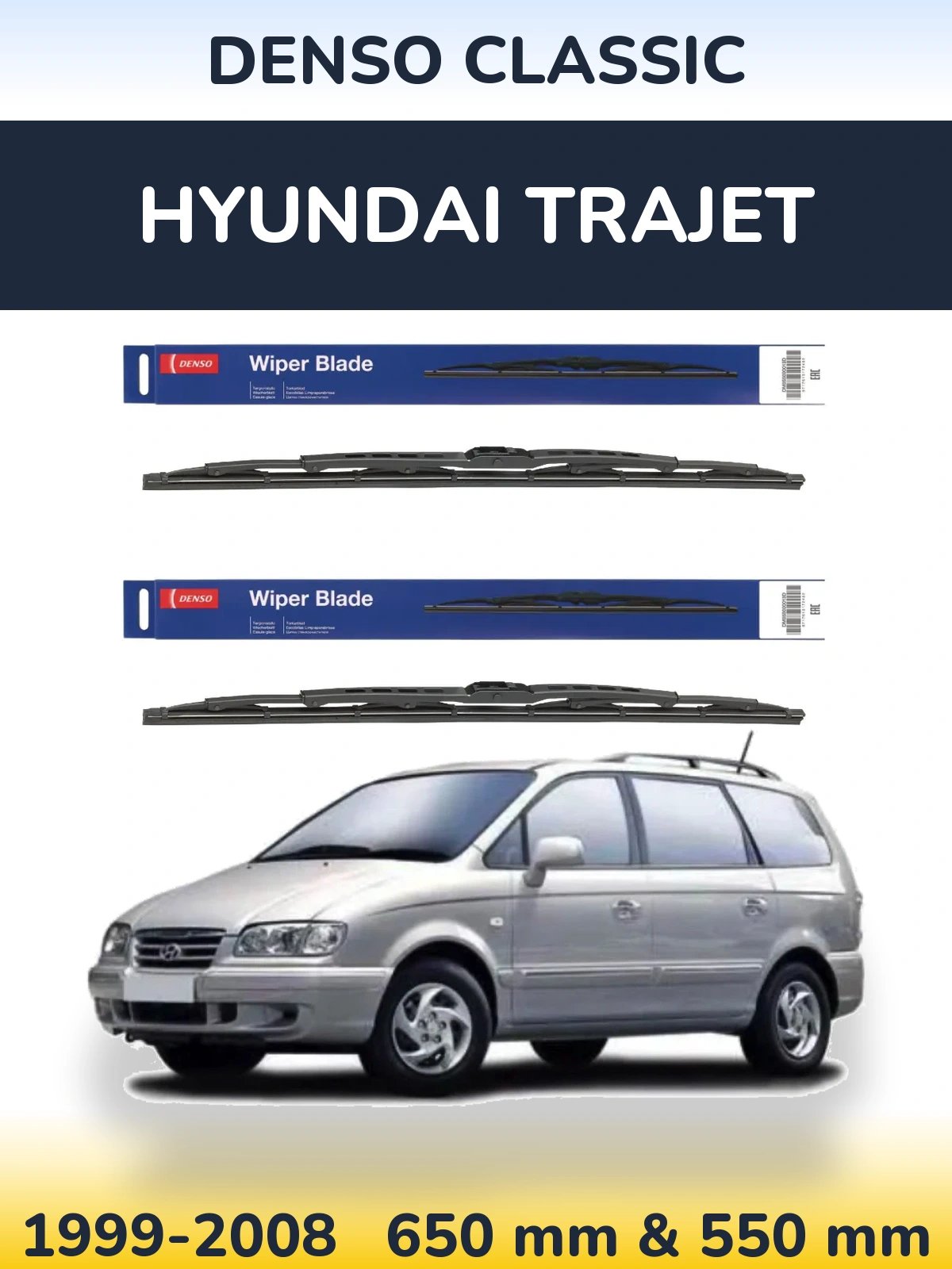 Комплект передних дворников Denso Classic 650 & 550 мм для Hyundai Trajet 1999-2008