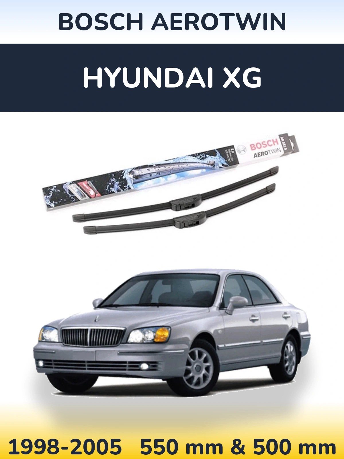 Комплект передніх щіток BOSCH AeroTwin 550 & 500 мм для Hyundai XG 1998-2005