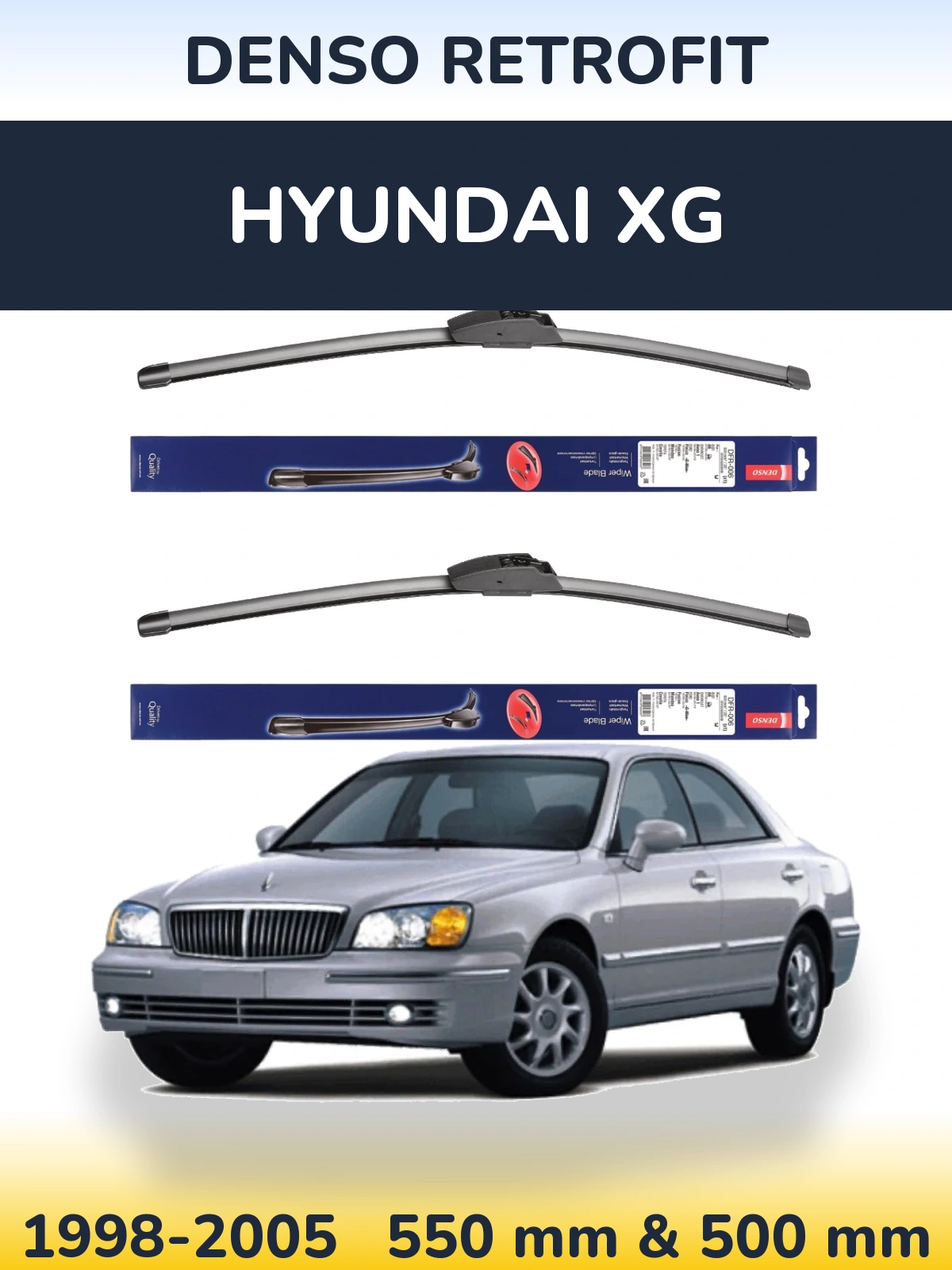 Комплект передніх щіток Denso Retrofit 550 & 500 мм для Hyundai XG 1998-2005