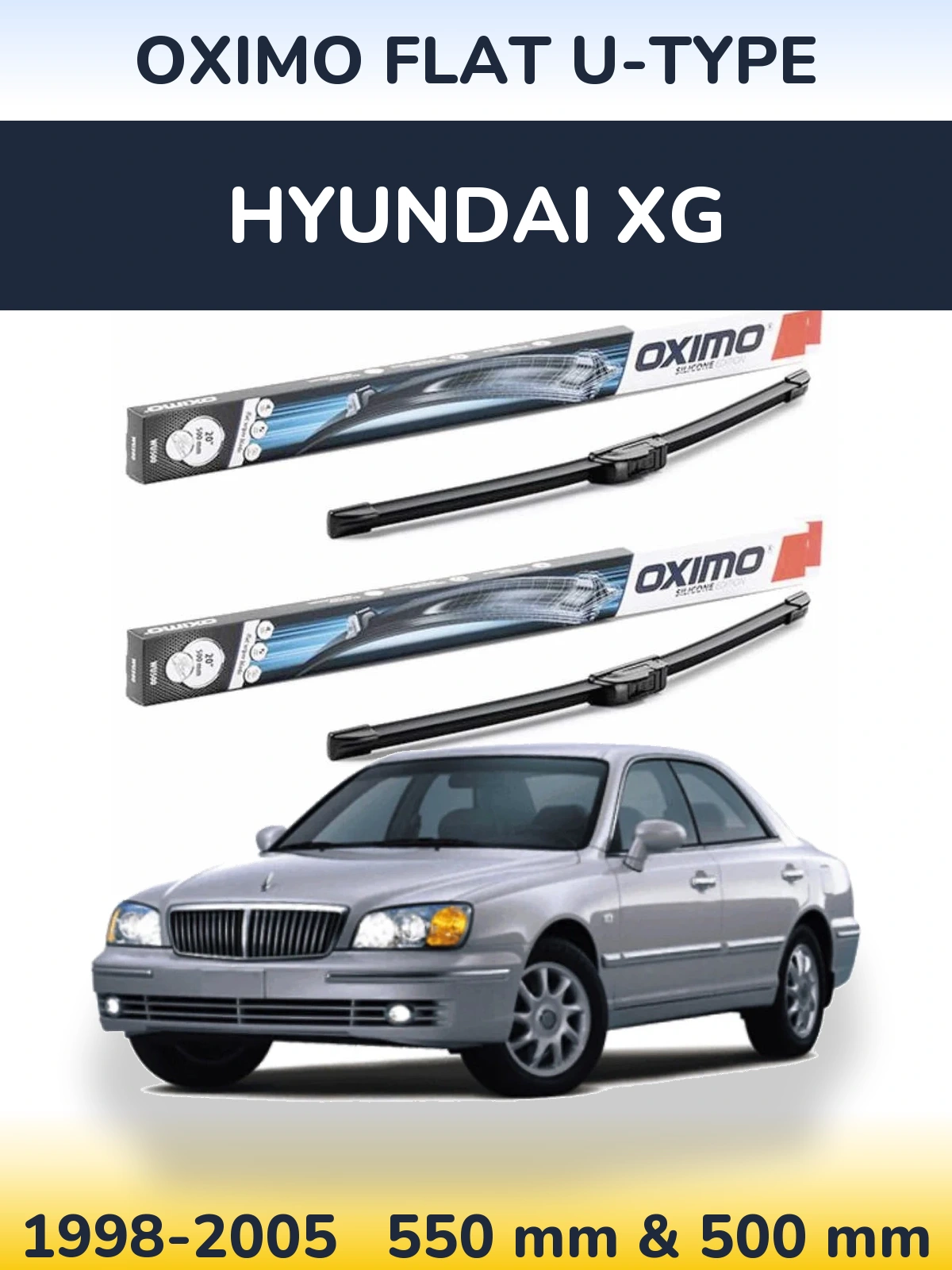 Комплект передніх щіток Oximo Flat U-type 550 & 500 мм для Hyundai XG 1998-2005