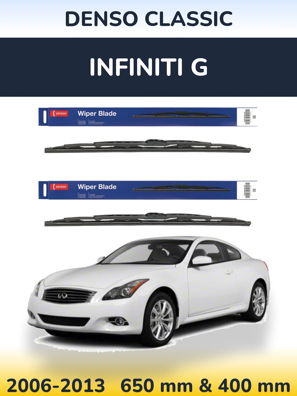 Комплект передніх щіток Denso Classic 650 & 400 мм для Infiniti G 2006-2013