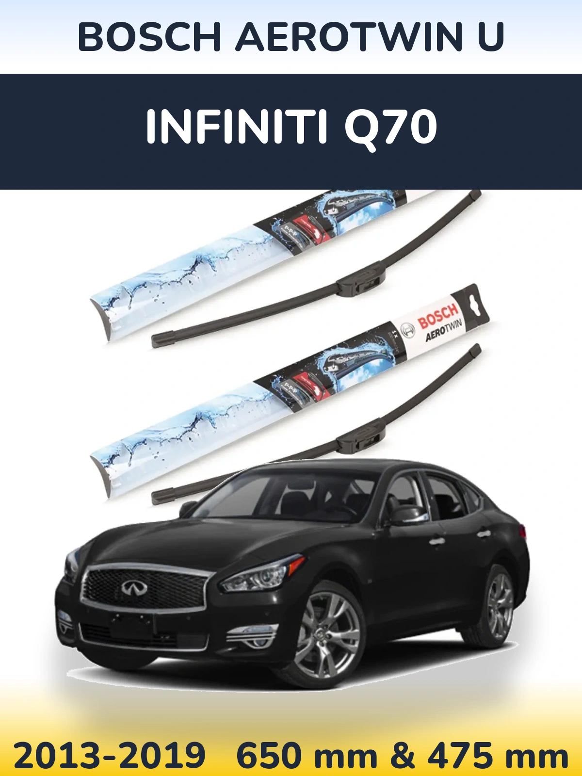 Комплект передніх щіток BOSCH AeroTwin U 650 & 475 мм для Infiniti Q70 2013-2019