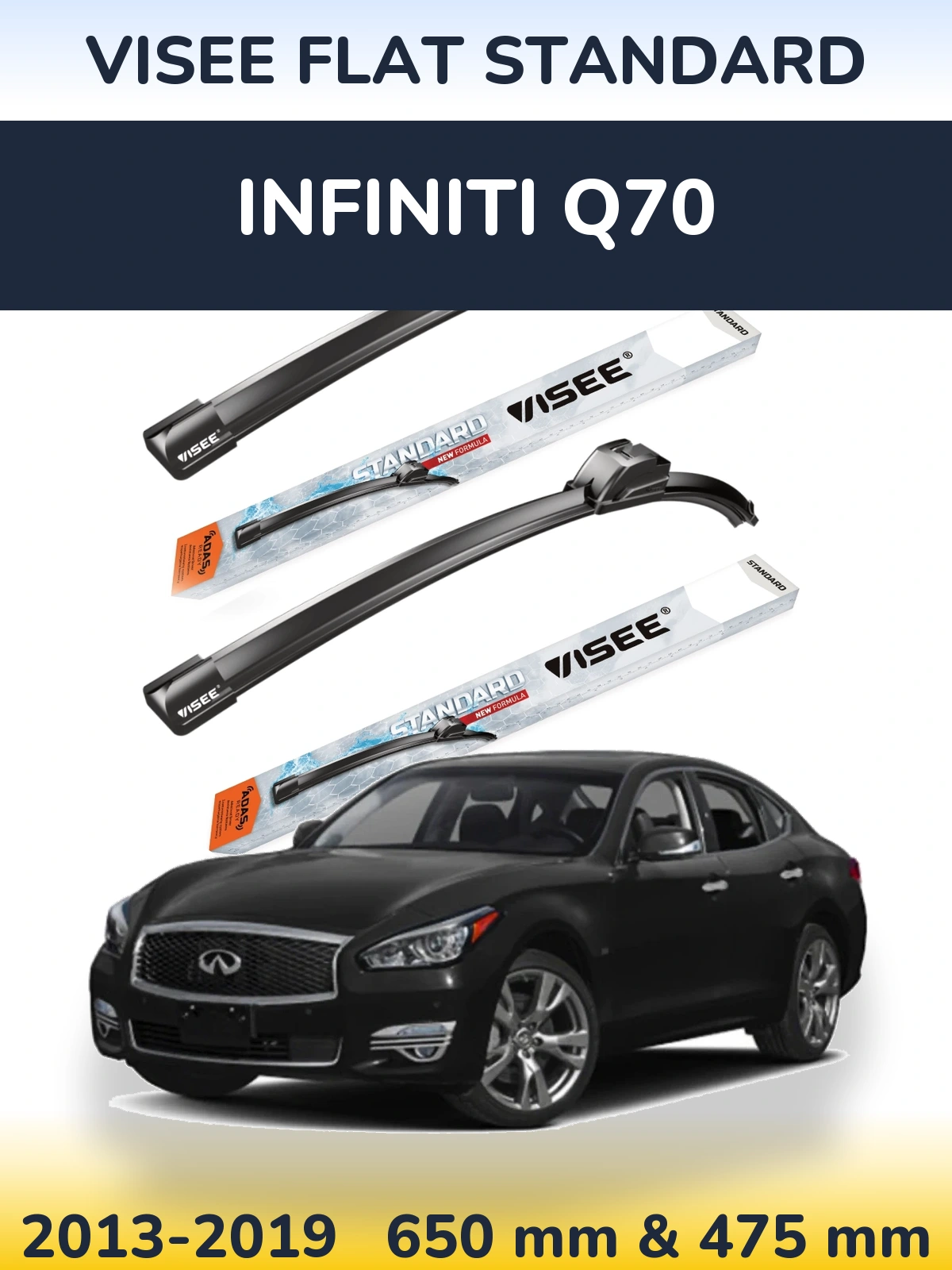 Комплект передніх щіток VISEE FLAT STANDARD 650 & 475 мм для Infiniti Q70 2013-2019