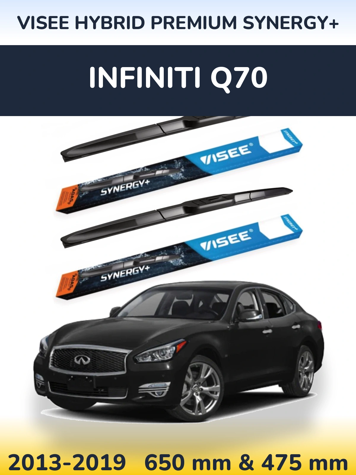 Комплект передних дворников VISEE HYBRID PREMIUM SYNERGY+ 650 & 475 мм для Infiniti Q70 2013-2019
