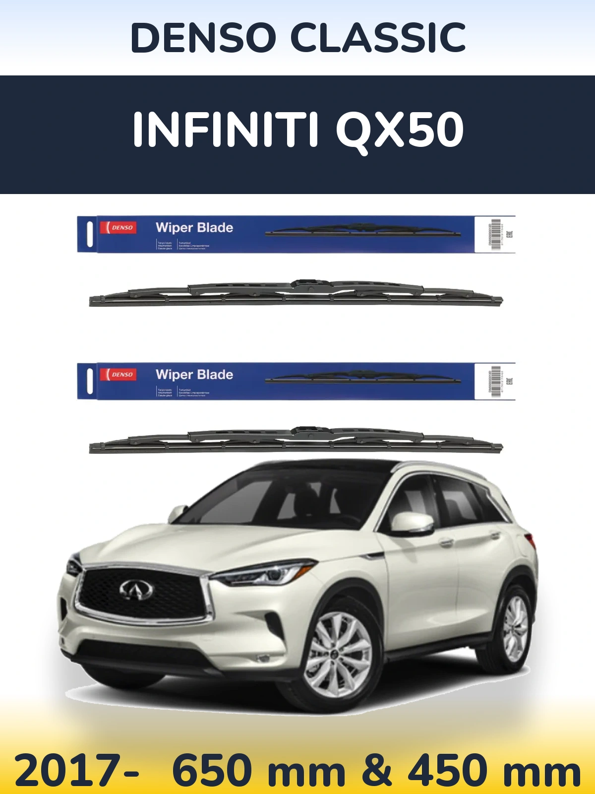 Front wiper blade set Denso Classic 650 & 450 mm for Infiniti QX50 2017-2026