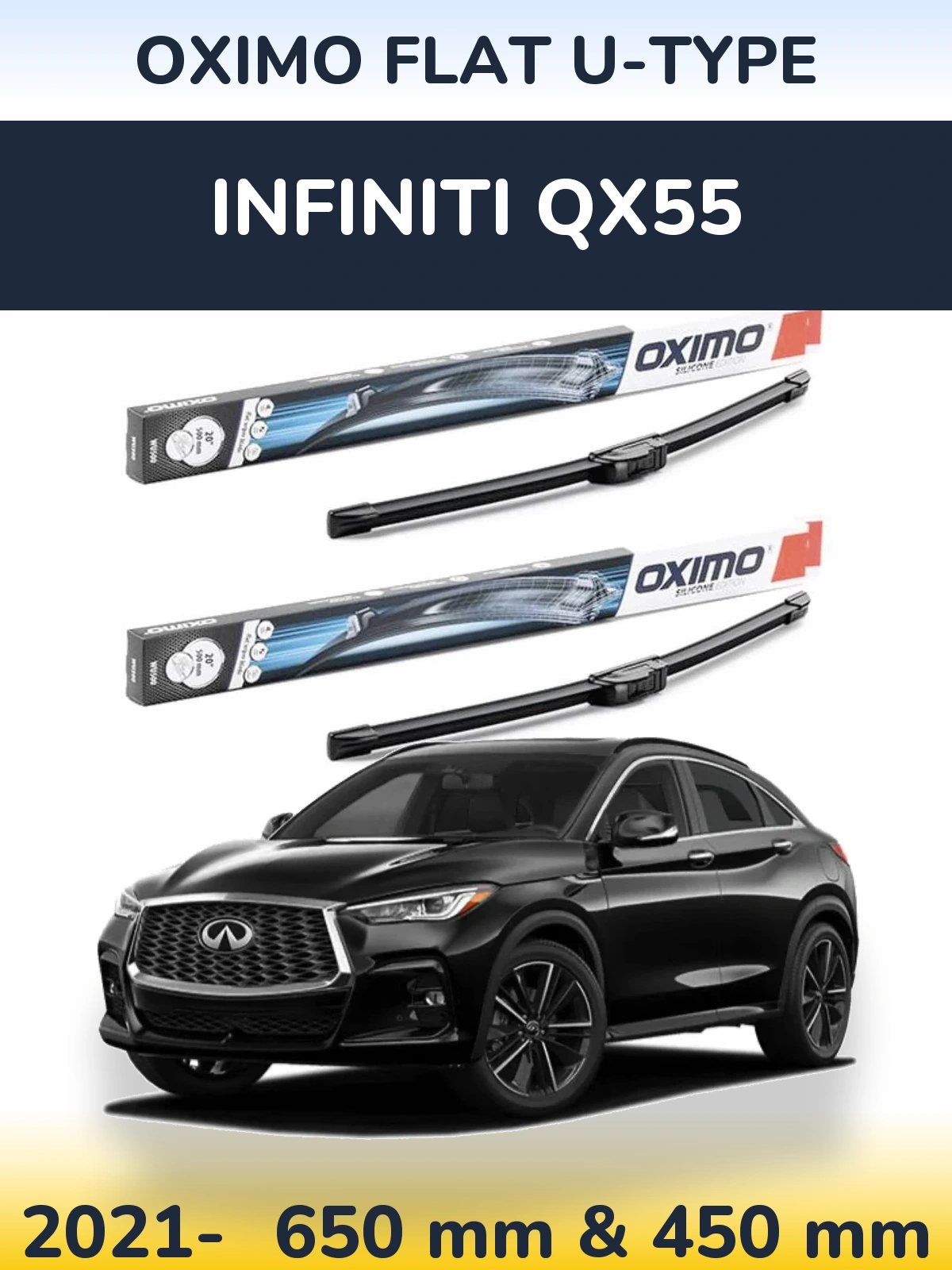 Комплект передніх щіток Oximo Flat U-type 650 & 450 мм для Infiniti QX55 2021-2026