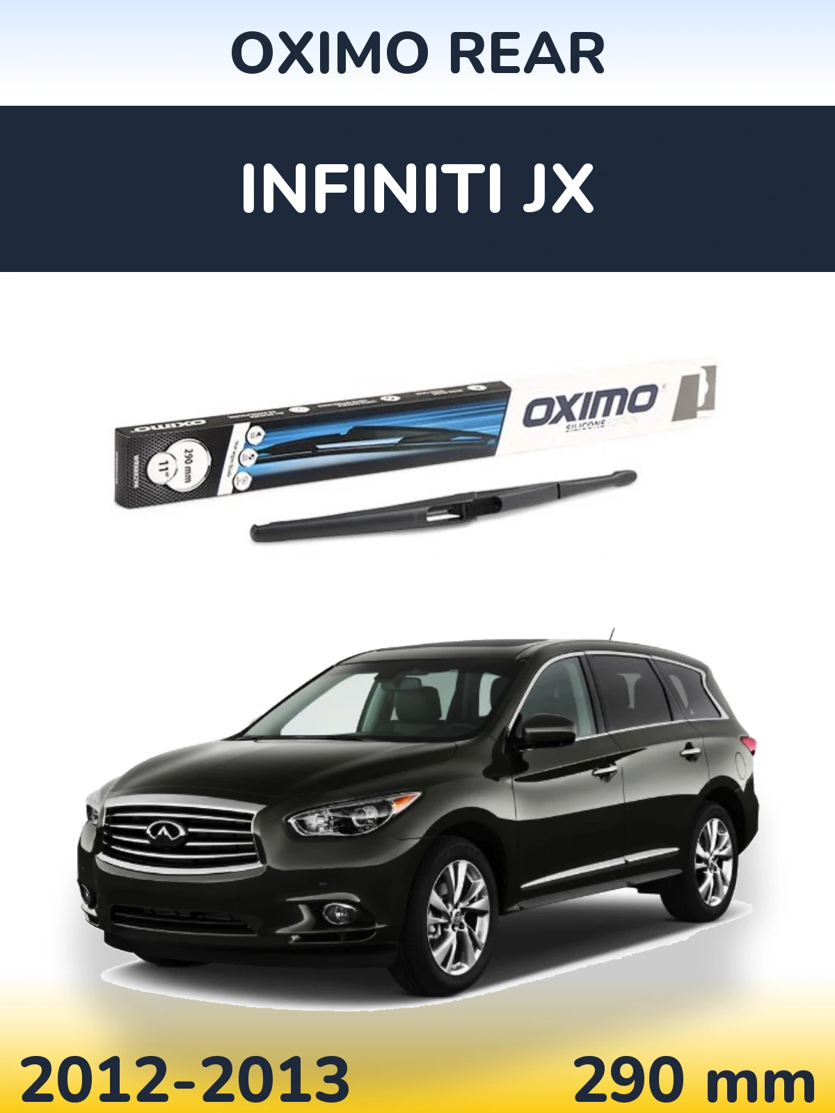 Задний дворник Oximo Rear 290 мм для Infiniti JX 2012-2013