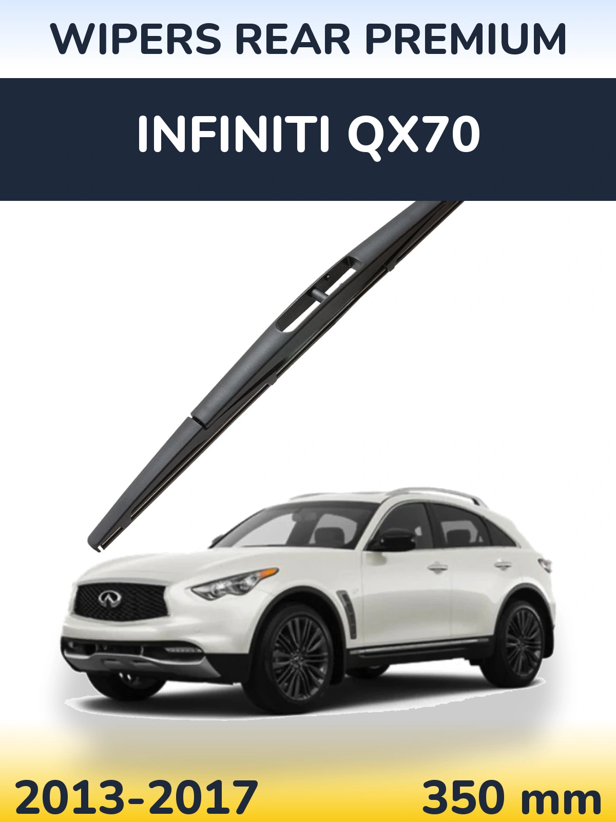 Rear wiper blade WIPERS REAR PREMIUM 350 mm for Infiniti QX70 2013-2017
