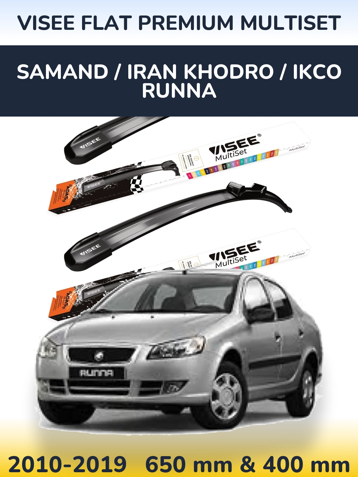 Front wiper blade set VISEE FLAT PREMIUM MultiSet 650 & 400 mm for Samand / Iran Khodro / IKCO Runna 2010-2019