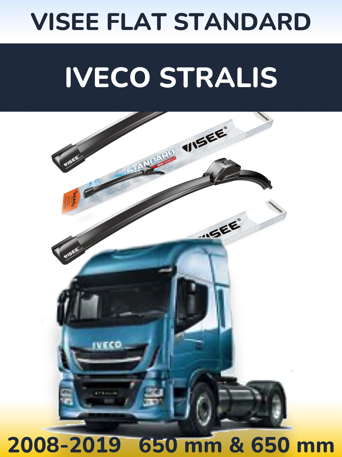 Комплект передних дворников VISEE FLAT STANDARD 650 & 650 мм для Iveco Stralis 2008-2019