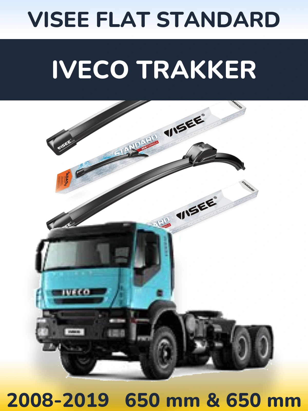 Комплект передних дворников VISEE FLAT STANDARD 650 & 650 мм для Iveco Trakker 2008-2019